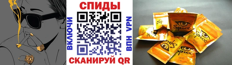 MEGA ссылки  Воткинск  БУТИРАТ вода 