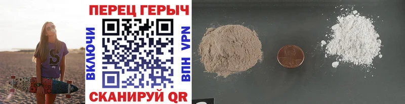 это формула  Воткинск  Героин VHQ  ОМГ ОМГ  