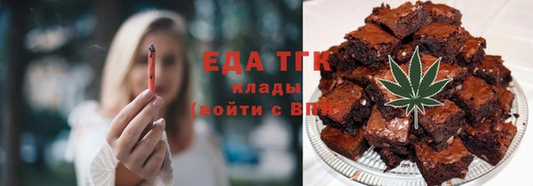 кокаин премиум Алзамай