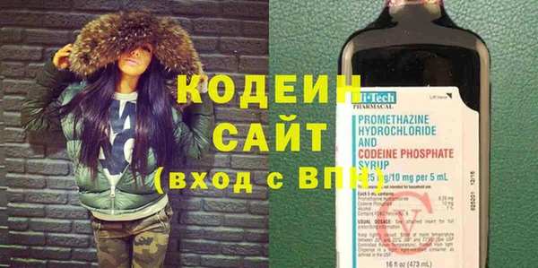 spice Сатка