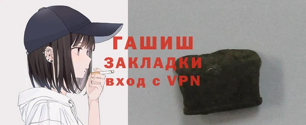 кокаин премиум Алзамай