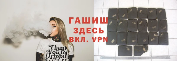 spice Сатка