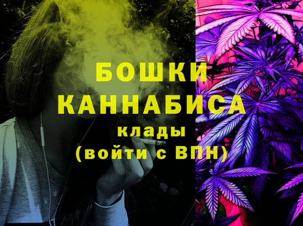 кокаин Алексеевка