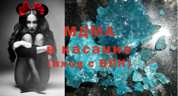 кокаин премиум Алексин