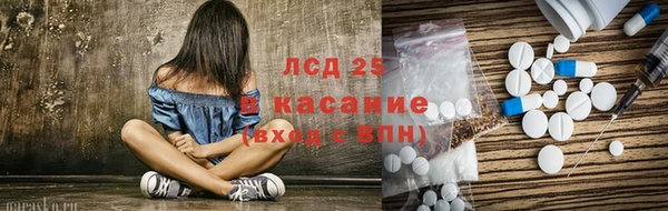 кокаин Алексеевка