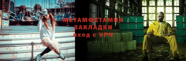кокаин премиум Алзамай