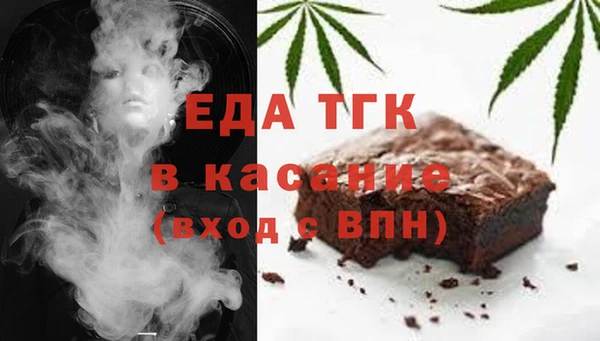 кокаин премиум Алексин