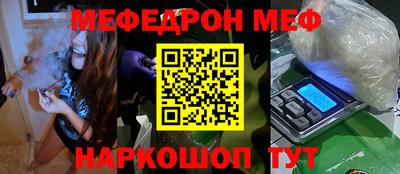 шишки Сосновый Бор