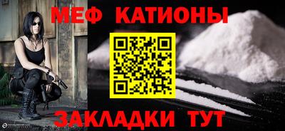 ALPHA PVP Ачхой-Мартан