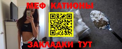 ГАЛЛЮЦИНОГЕННЫЕ ГРИБЫ Баксан