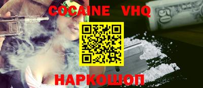 ГАЛЛЮЦИНОГЕННЫЕ ГРИБЫ Баксан