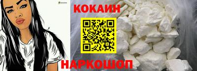 ALPHA PVP Ачхой-Мартан