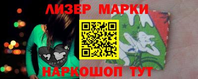 ALPHA PVP Ачхой-Мартан