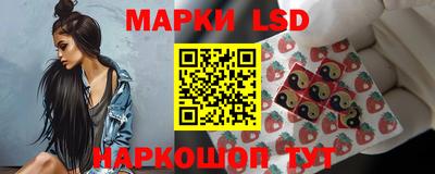 ГАЛЛЮЦИНОГЕННЫЕ ГРИБЫ Баксан