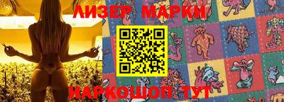 мет Аша