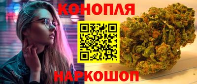 ГАЛЛЮЦИНОГЕННЫЕ ГРИБЫ Баксан