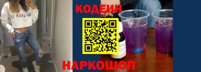 ГАЛЛЮЦИНОГЕННЫЕ ГРИБЫ Баксан