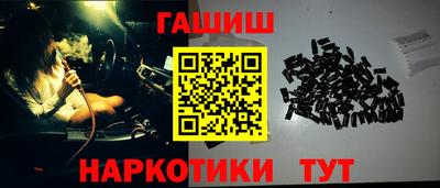 ALPHA PVP Ачхой-Мартан
