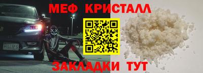 ALPHA PVP Ачхой-Мартан