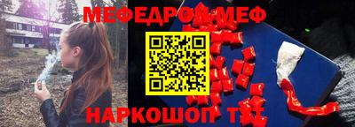 ГАЛЛЮЦИНОГЕННЫЕ ГРИБЫ Баксан