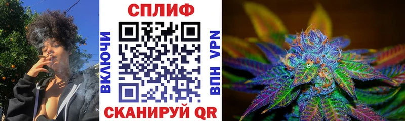 Бошки Шишки LSD WEED  кракен ONION  Воткинск 